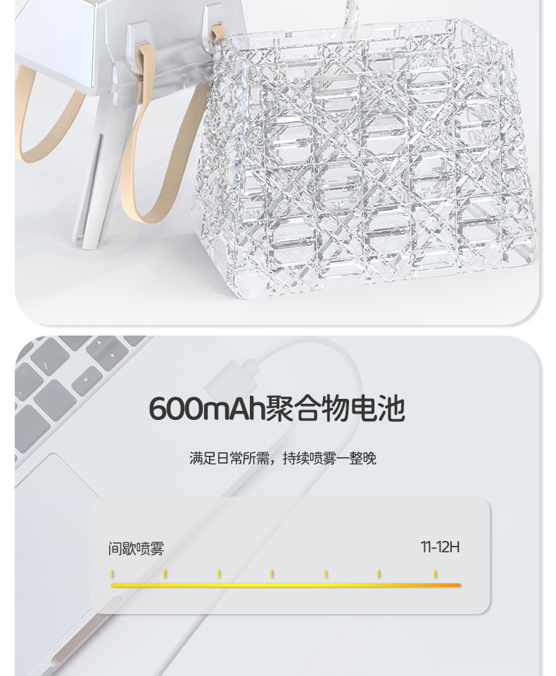 详情页_09
