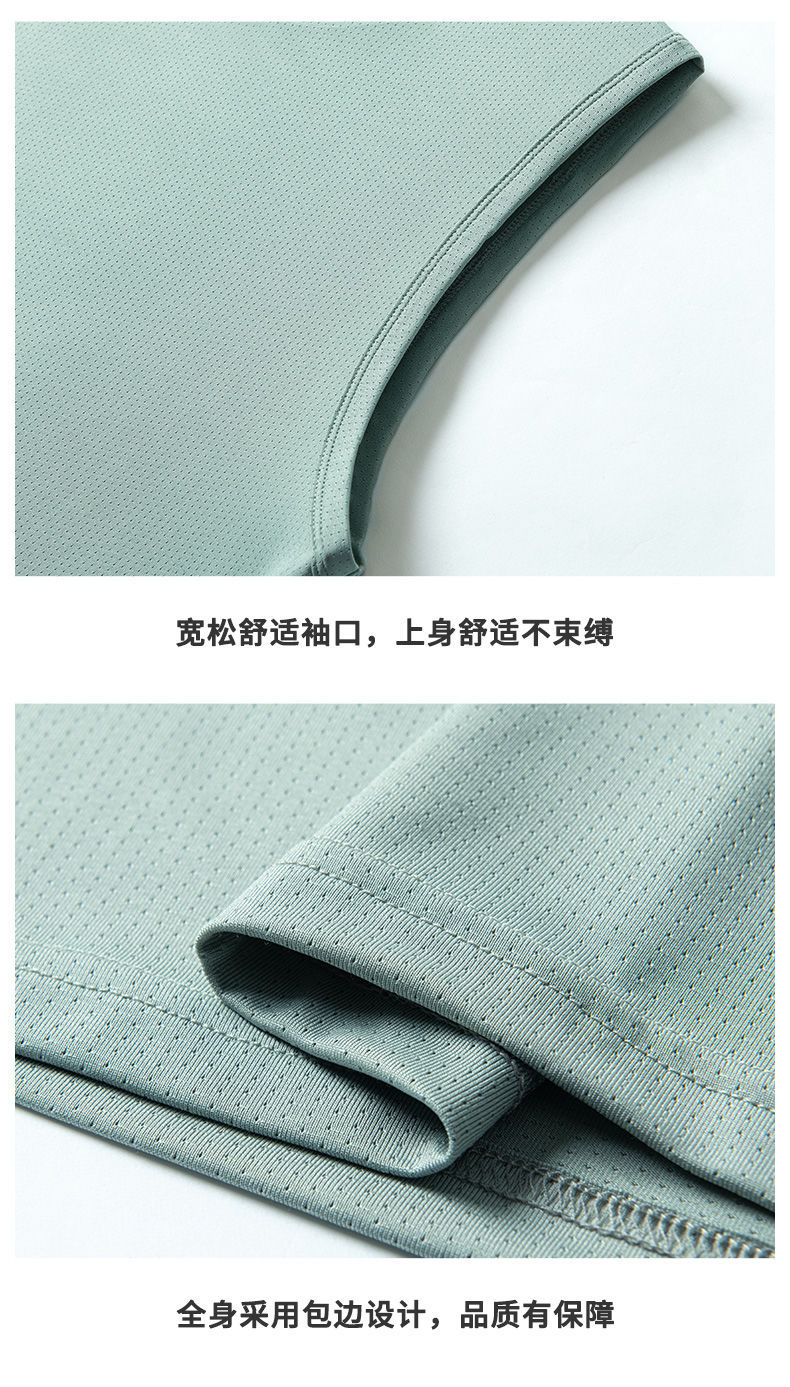 详情-17.jpeg