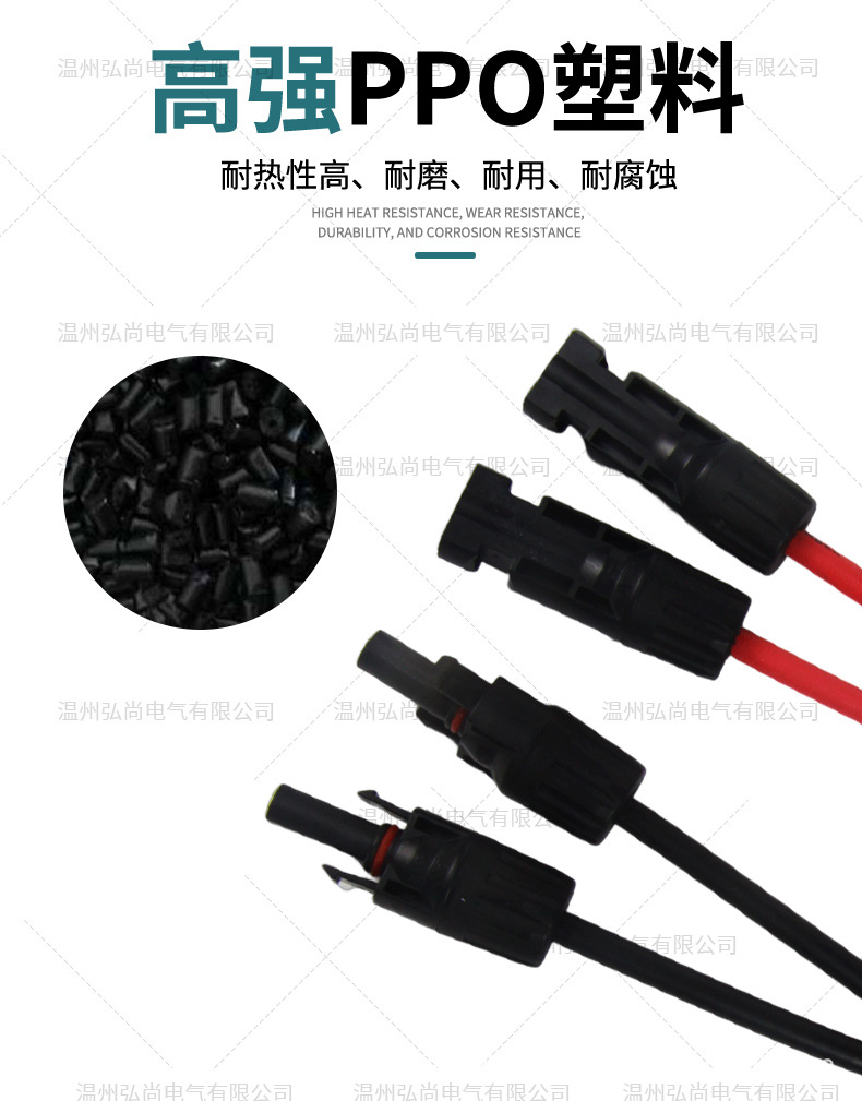 详情页_08.jpg