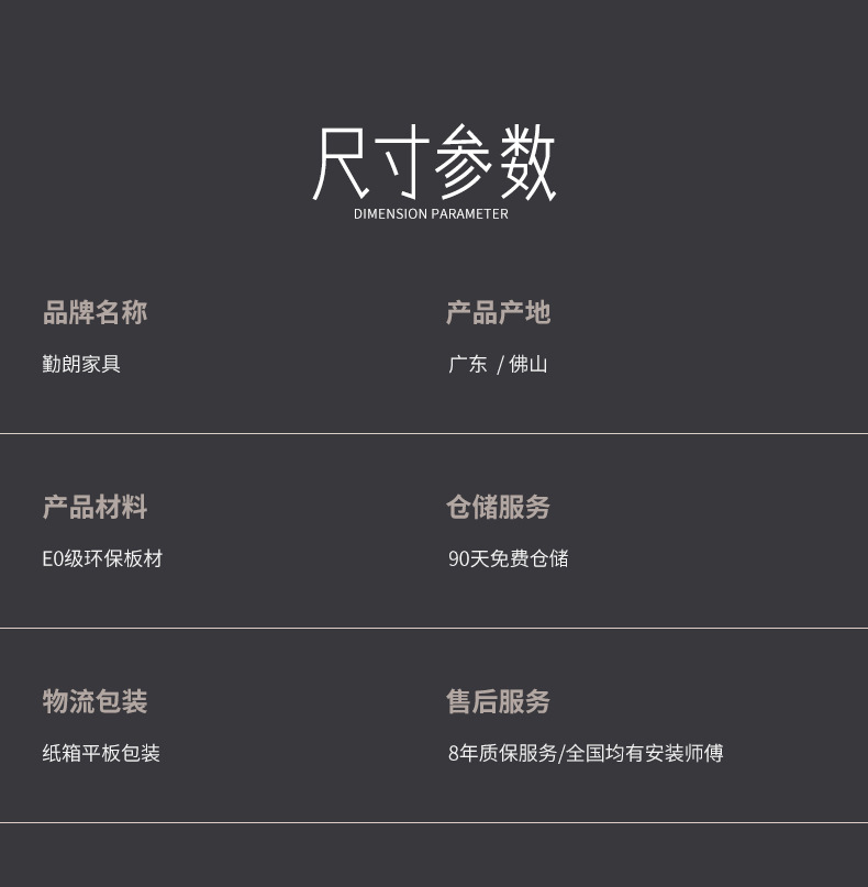 君悦-文件柜_13.jpg