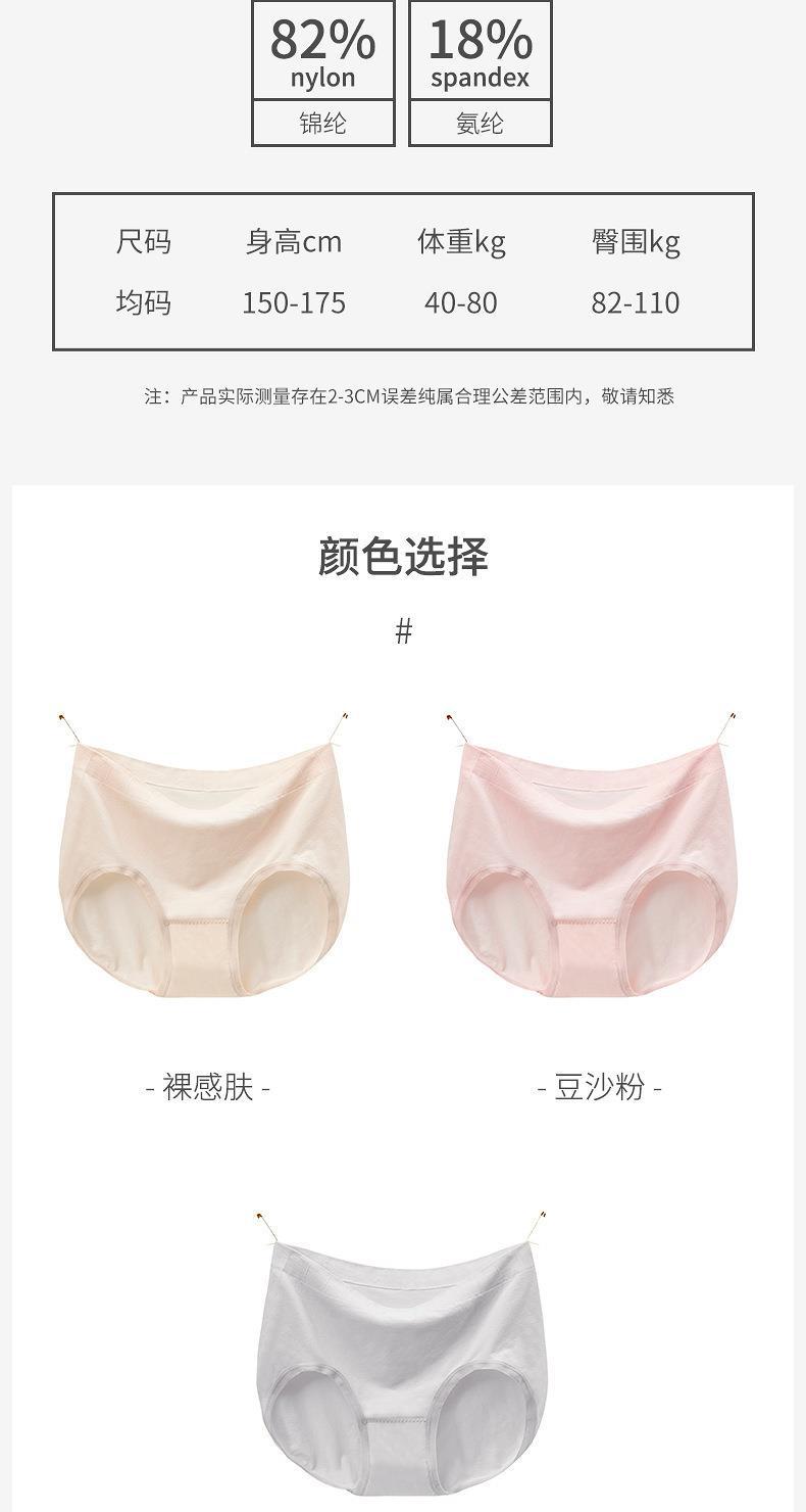 英东精细版_08.jpg