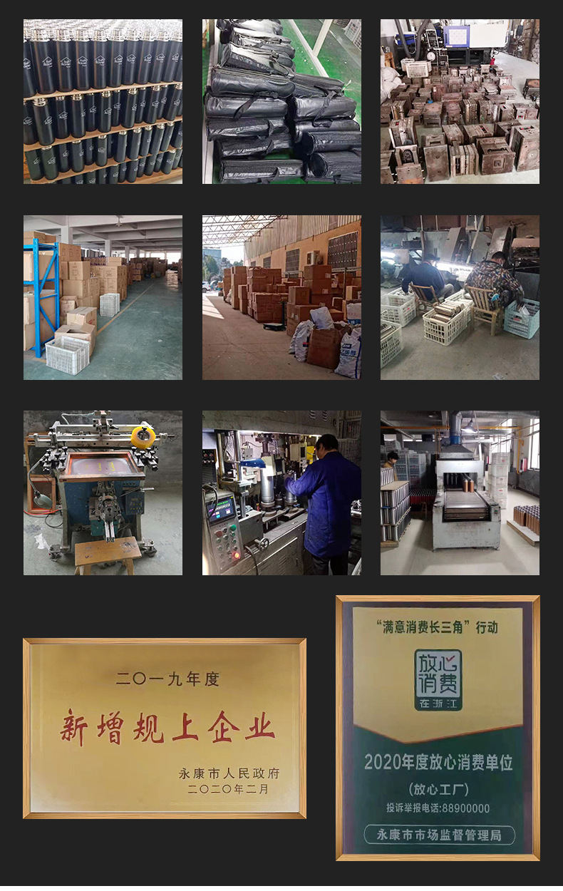详情_14.jpg