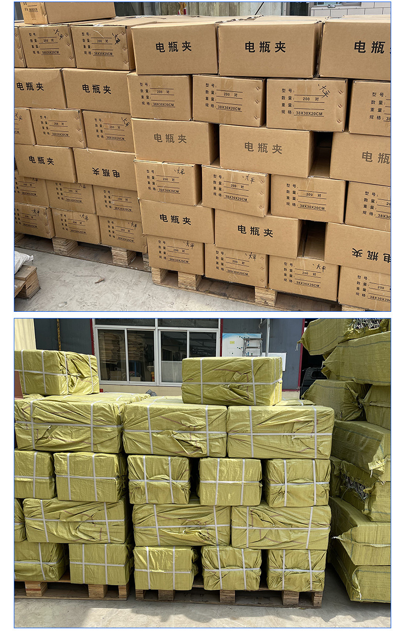 套版详情_09.jpg