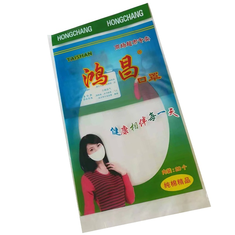 微信图片_20211227100025_副本