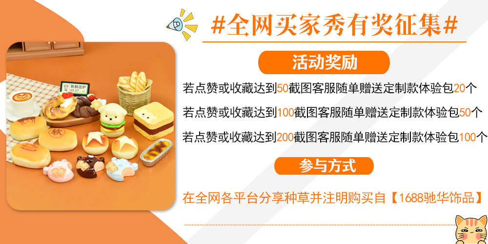 驰华.jpg