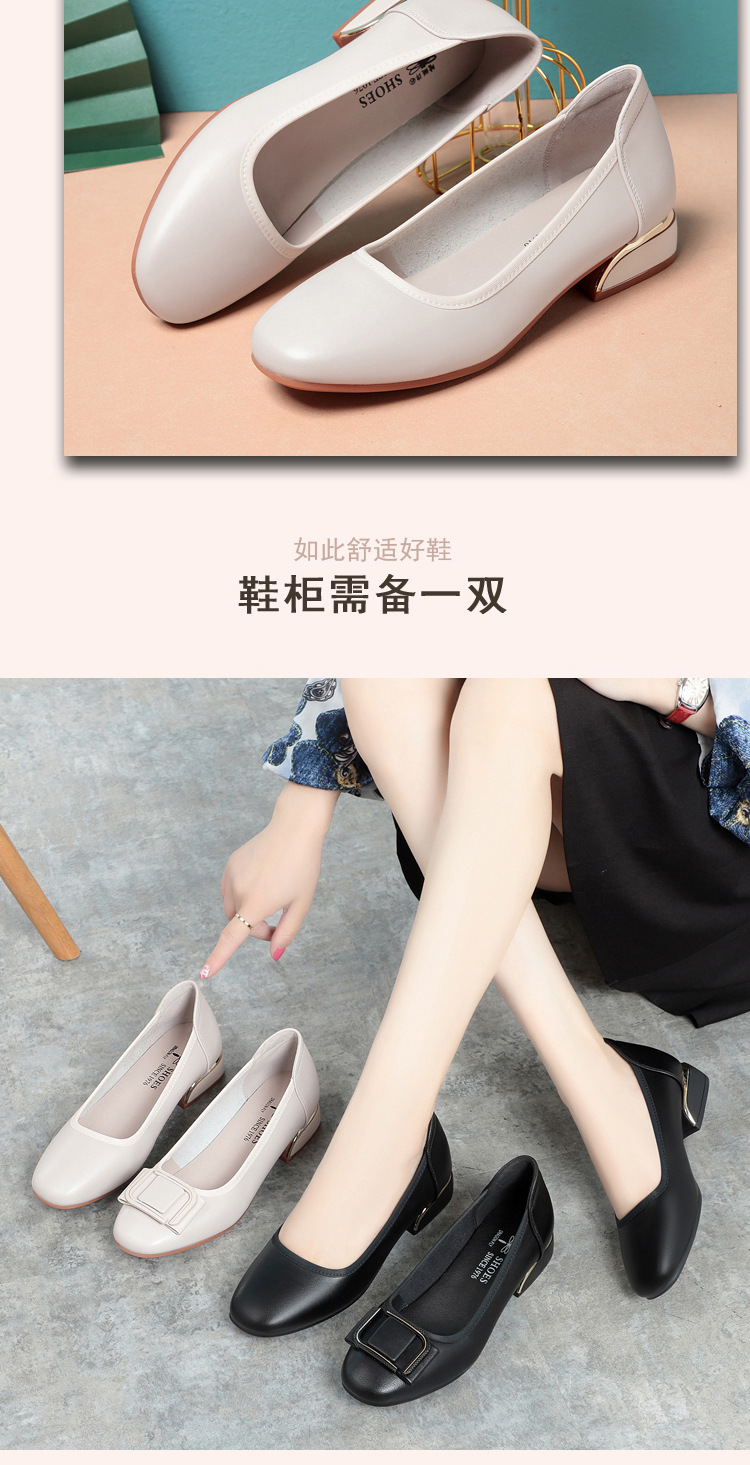 详情