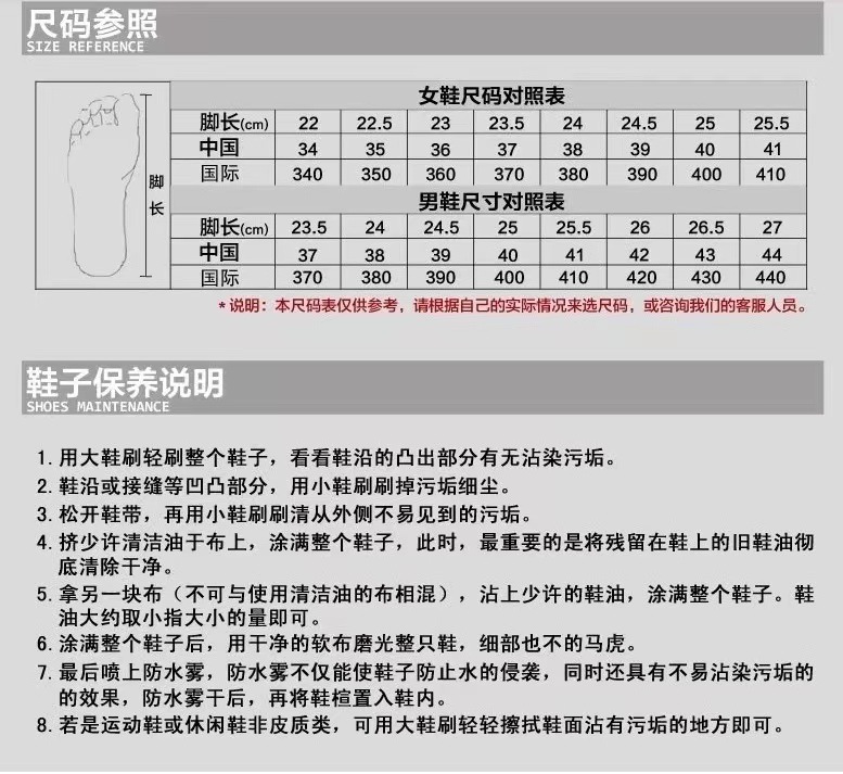 微信图片_20211110152728
