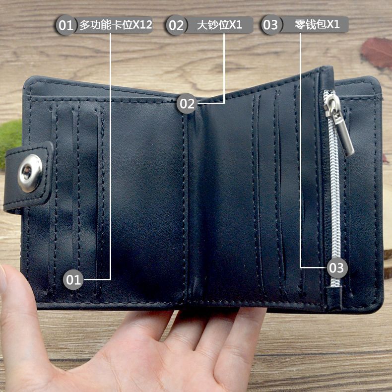 790非丝钱包-新741