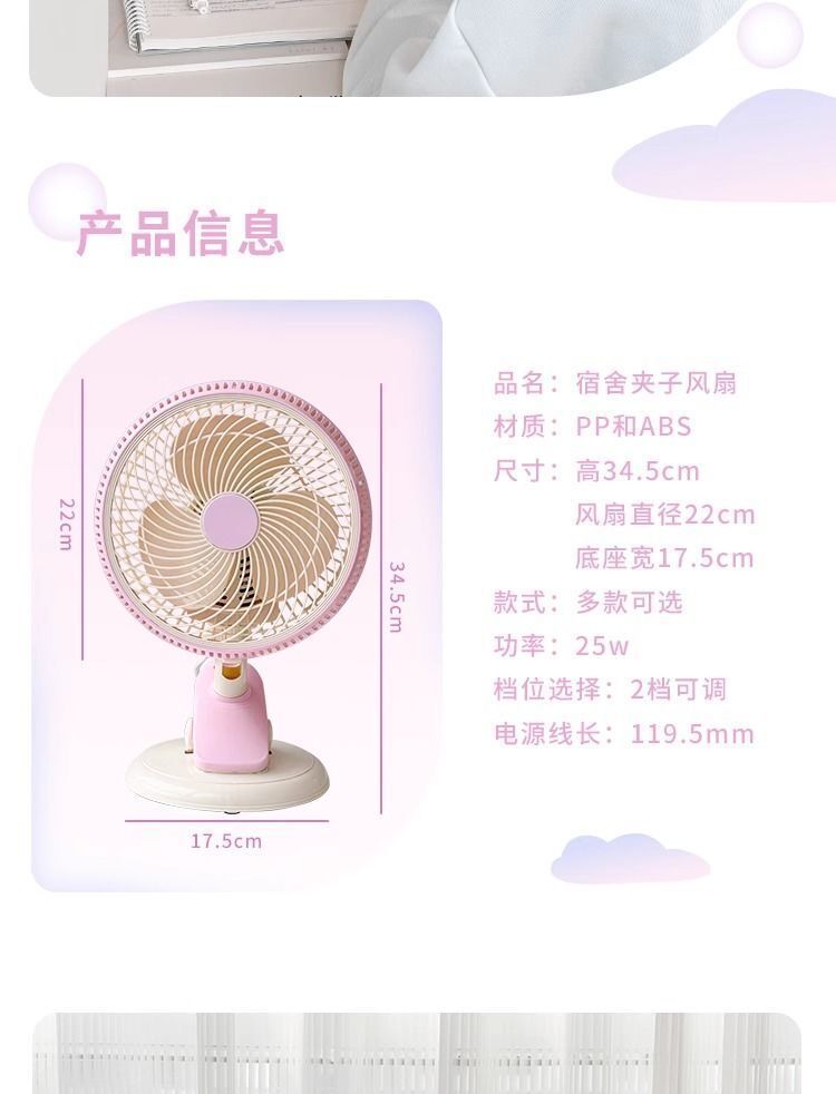 edaab23e-533d-4fc5-94f6-7dbafba7e20a.jpe