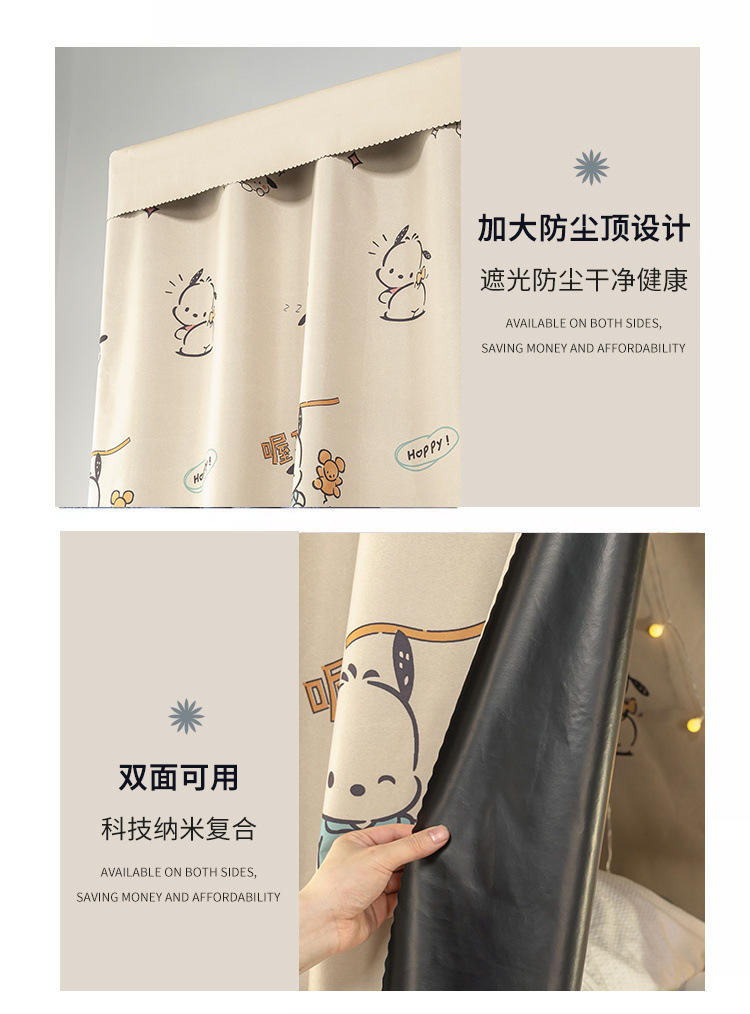 682ce0e4-2004-4de4-a785-3076ad8600ad.jpe