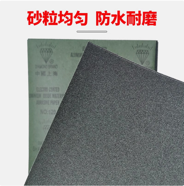 46e09cae0e95a9f6c038120516cba8