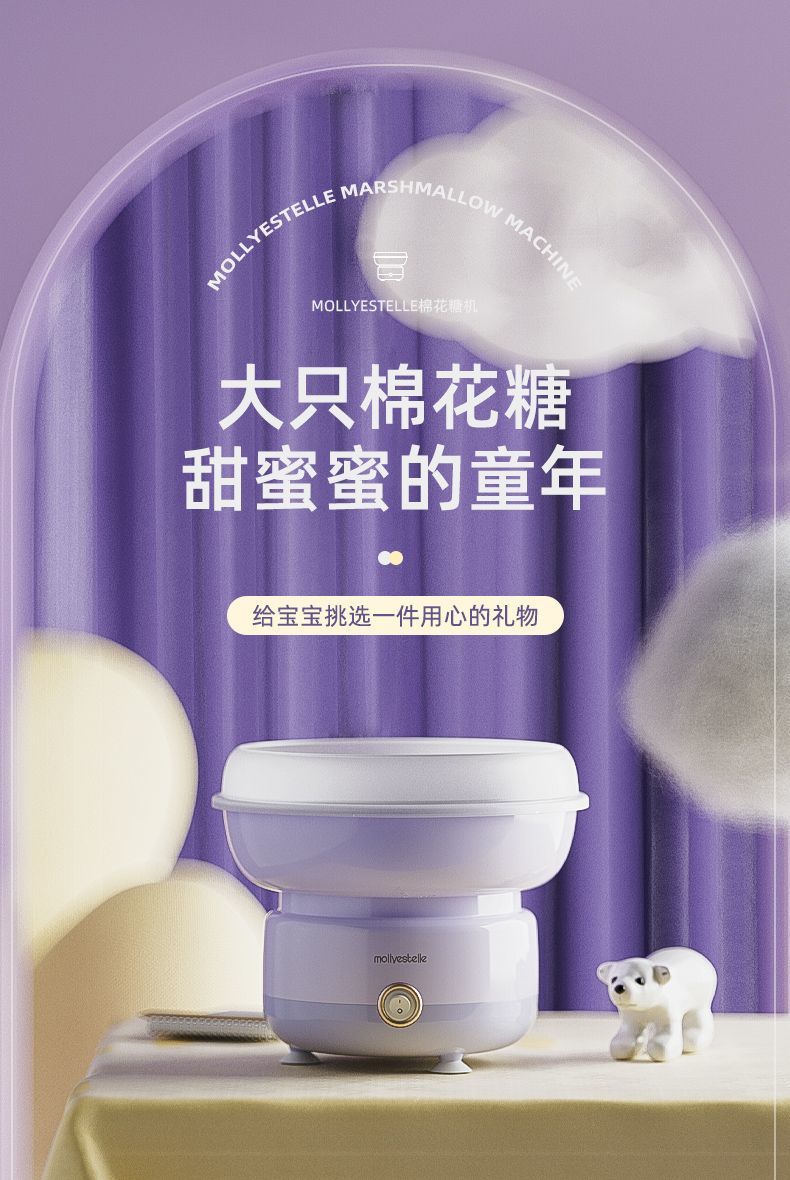 db0e971d-3e45-4761-9205-e30858a2a766.jpe