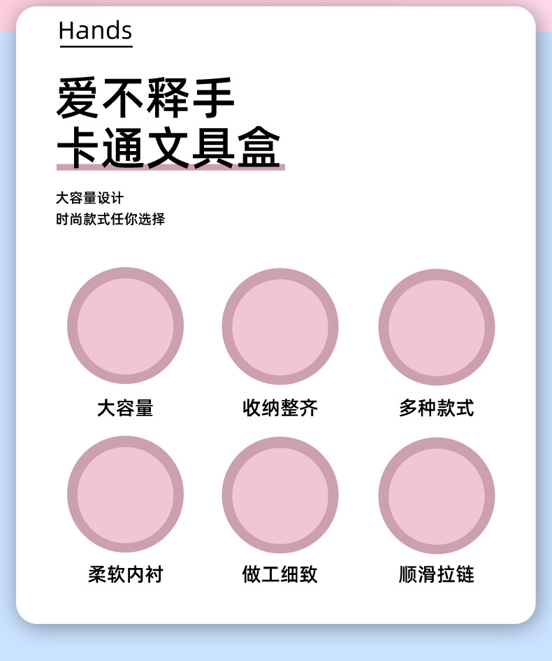 详情页_02.jpg