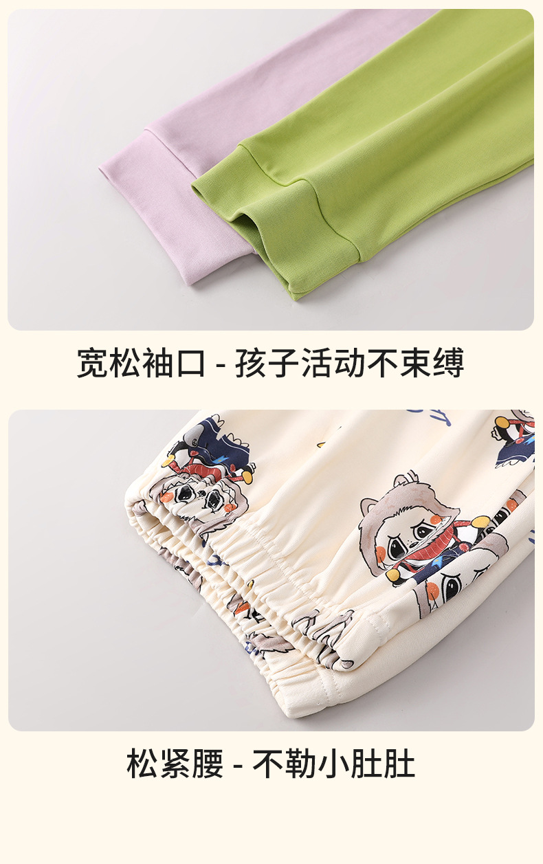 YJH_一键复制_20250907151620