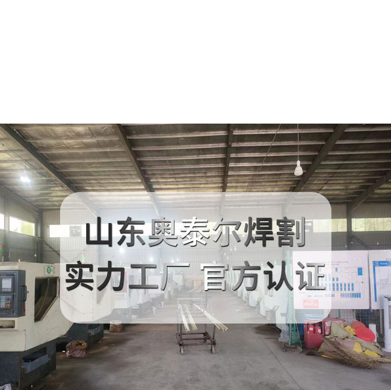 详情页切片_01.jpg