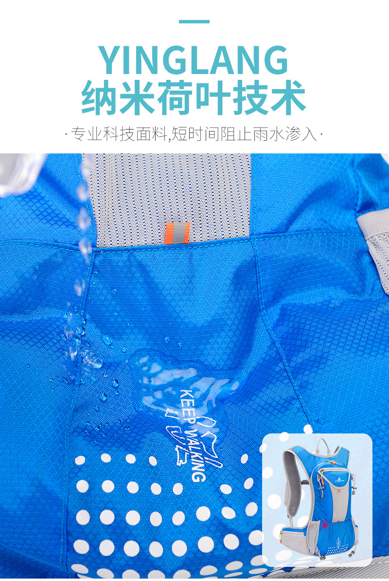 骑行 (8).jpg