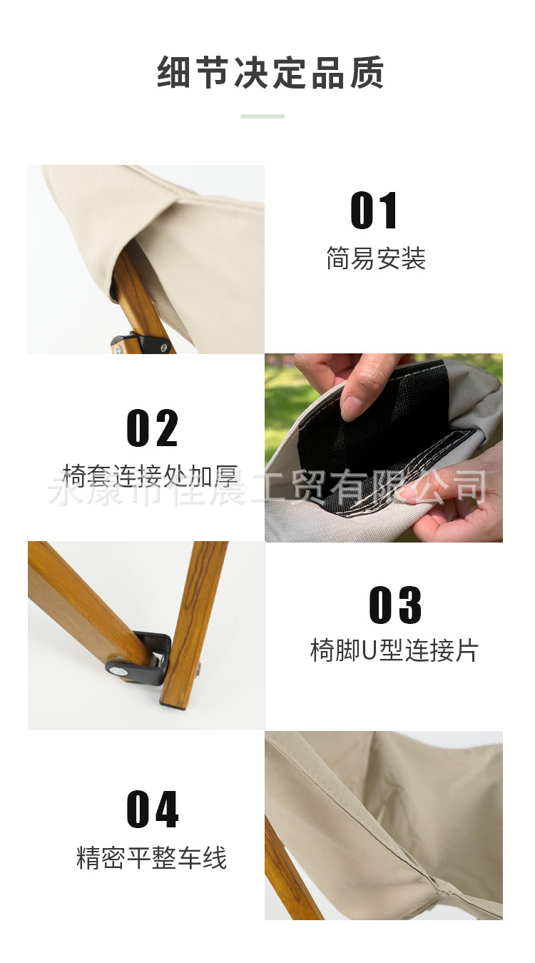 详情-拷贝_10.jpg