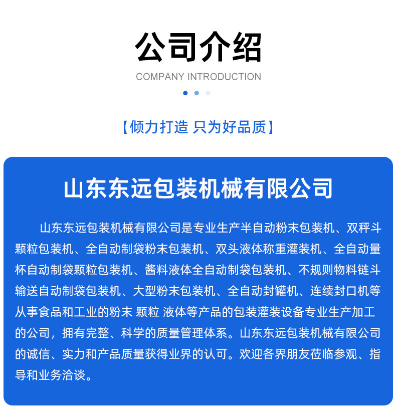描述图_21.jpg