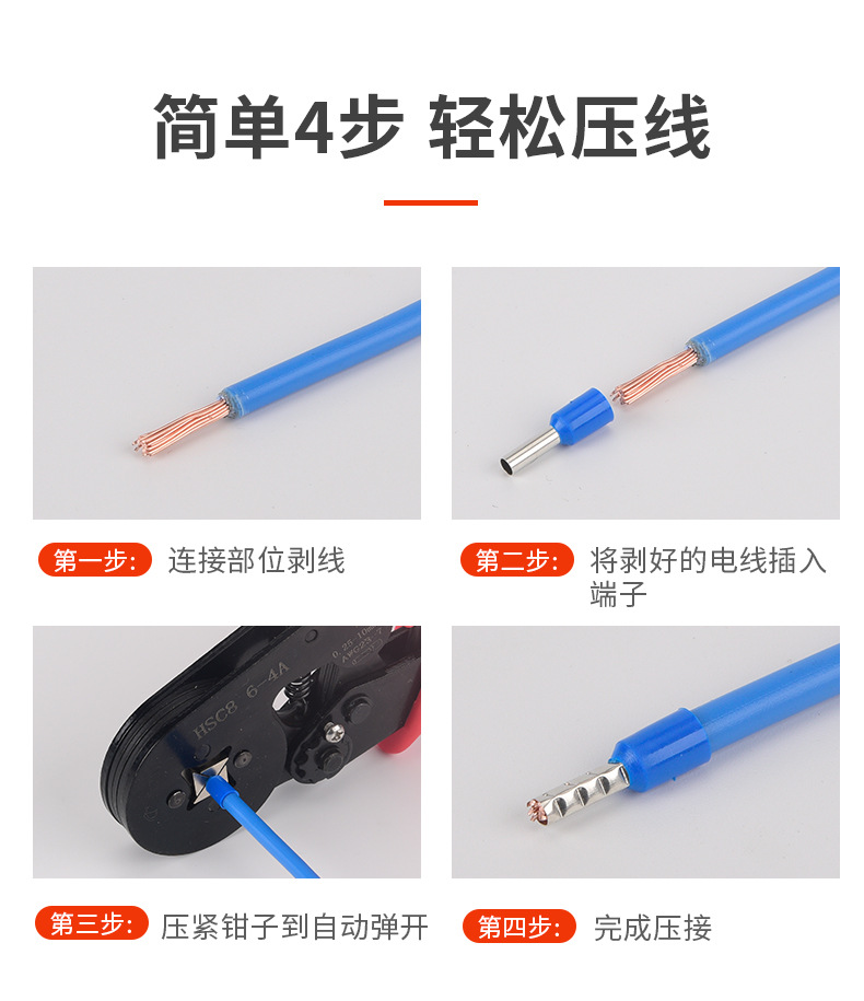 VE-紫铜详情页_06.jpg