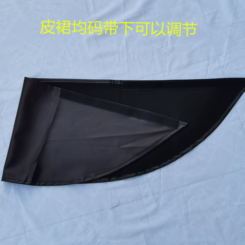 皮裙2_副本_旋转