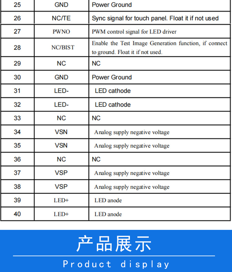 详情页_05.jpg