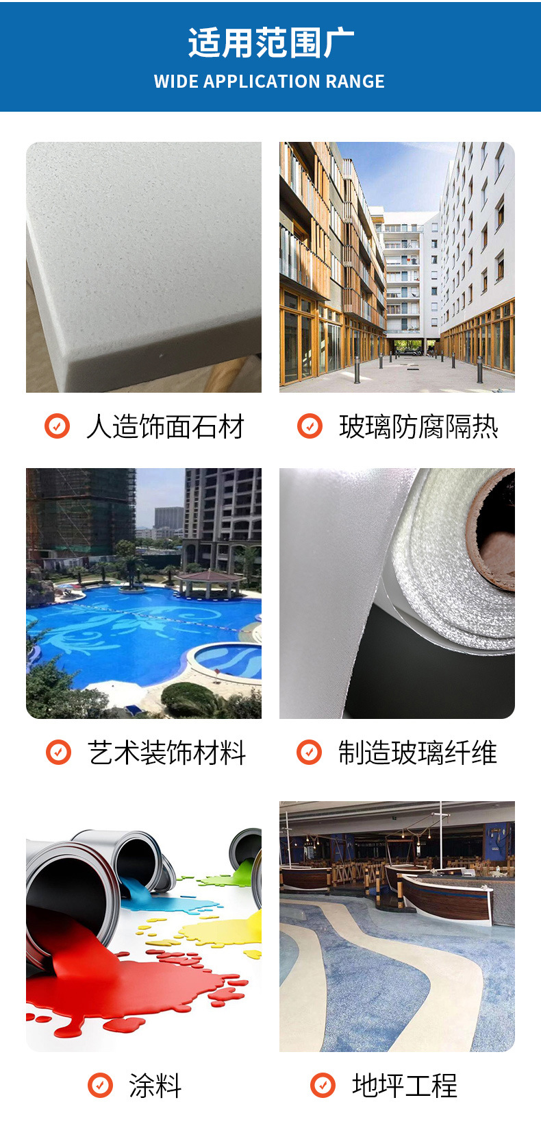 金钻全色-详情切片 (6).jpg