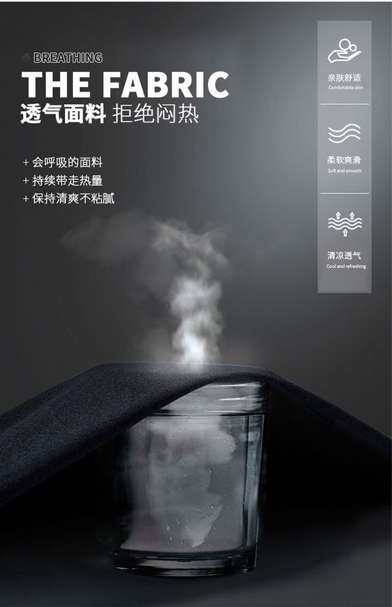 布料功能万能图 (15).jpg