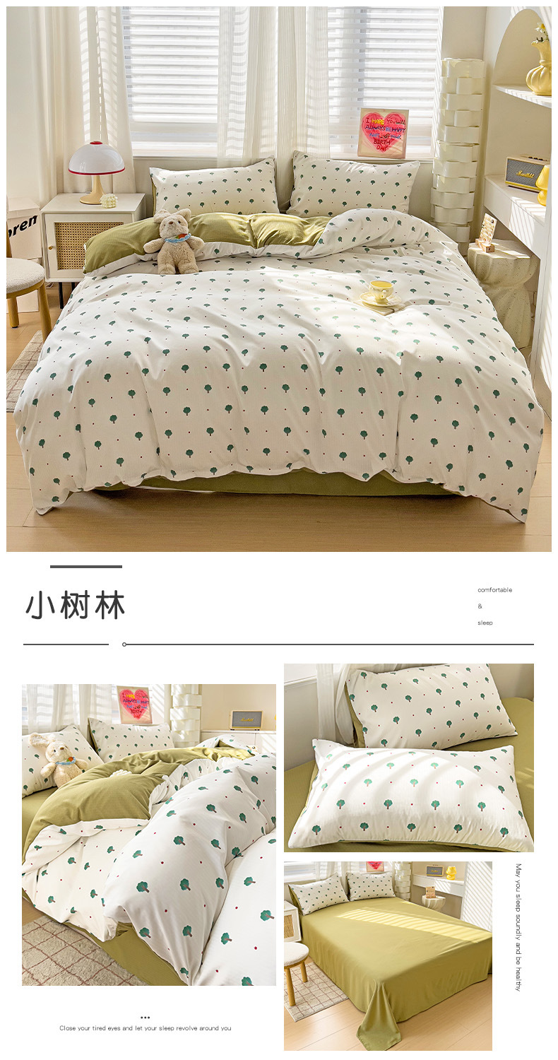 f8722b94-afc0-4605-b67f-3a4d6f39d2ac2024