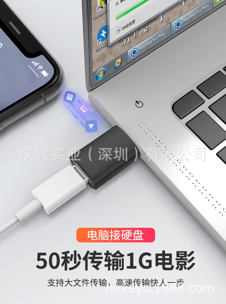 USB2_05