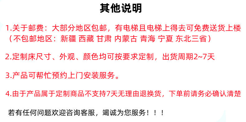 898e4f23-a1e2-4515-82ba-01ee1c060d61.jpe