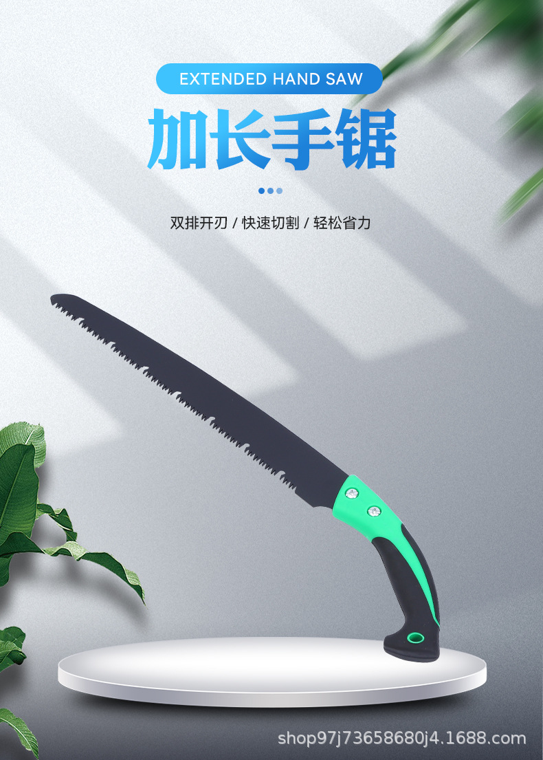 1详情页_01.jpg