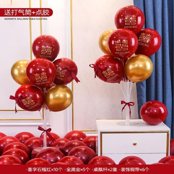 /O1CN01I7KHVj1M2G2mpl15S_!!2218793051376-0-cib.jpg