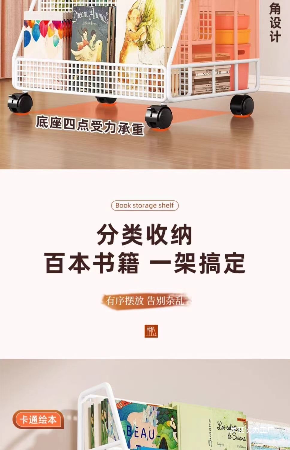 2469fb4f-563e-4034-8446-b2597450e4fa.jpe