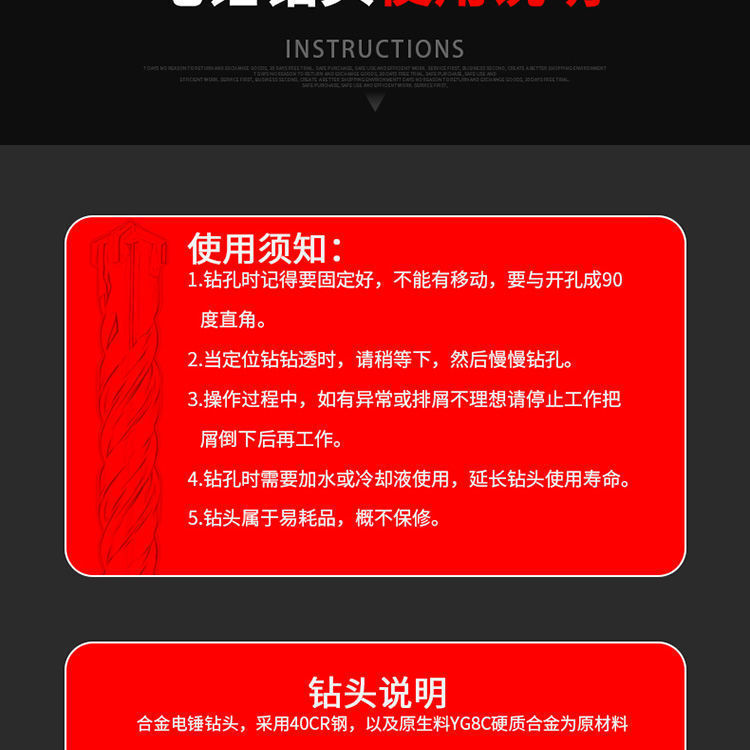 847cff02-7c6d-43bb-8f61-2bf5944ae4c1.jpe
