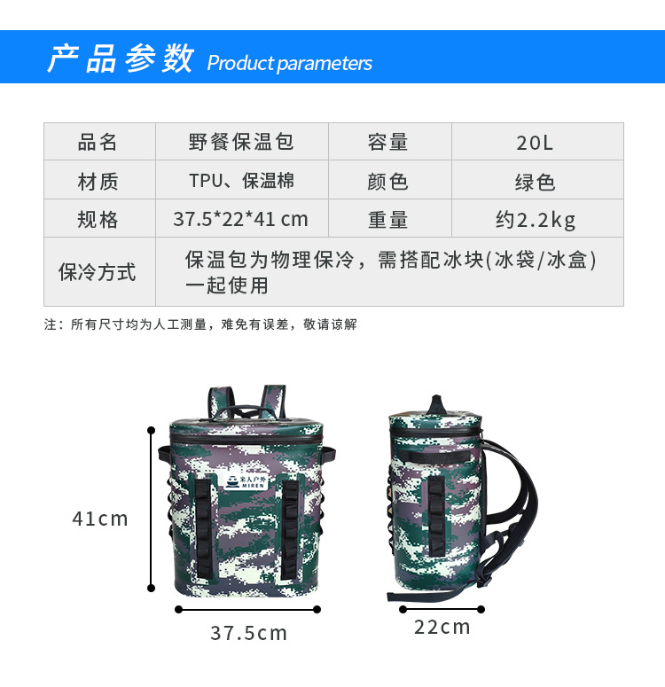 详情页_02.jpg
