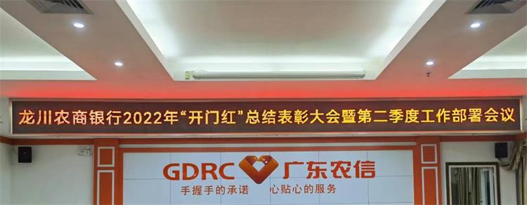 微信图片_20220415092357_看图王.jpg