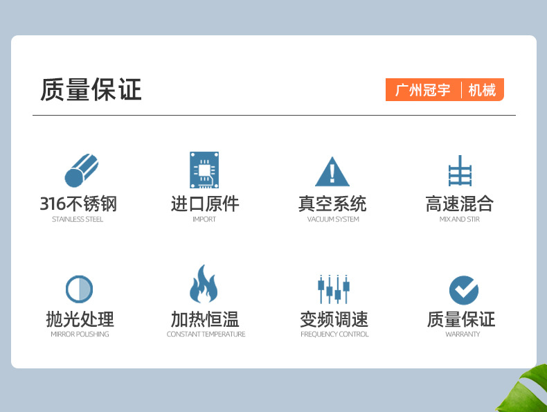 详情 (2).jpg