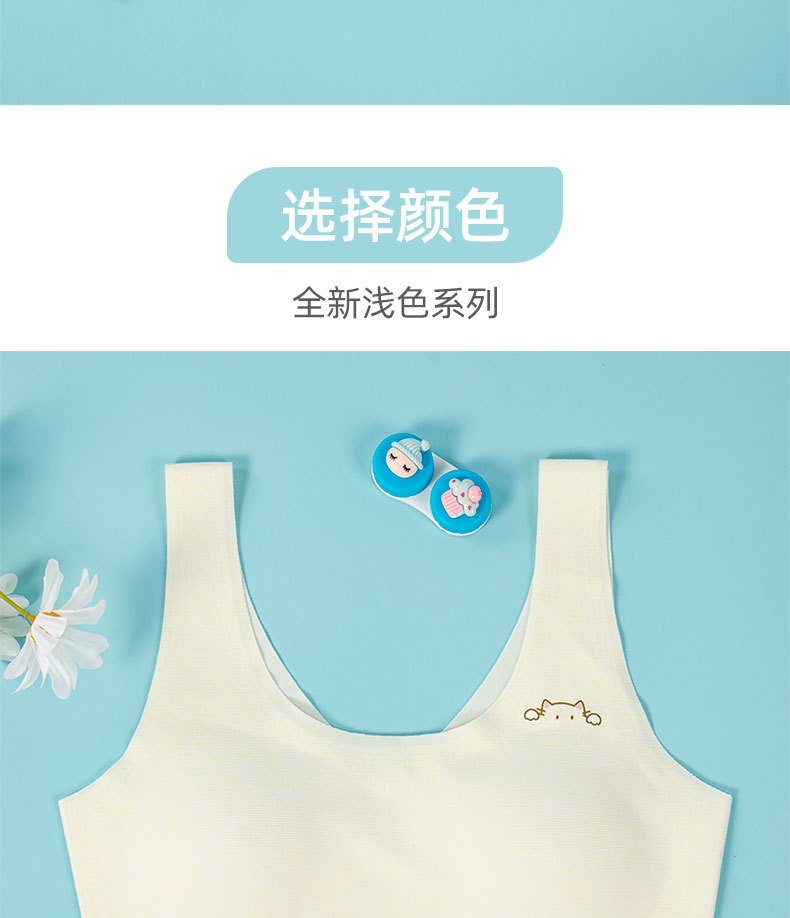 详情图_14.jpg