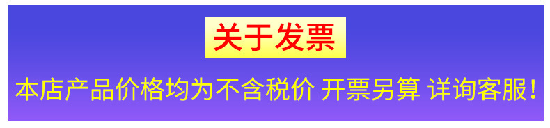 O1CN01NYBEUF1I6az3WG9Zy_!!1595