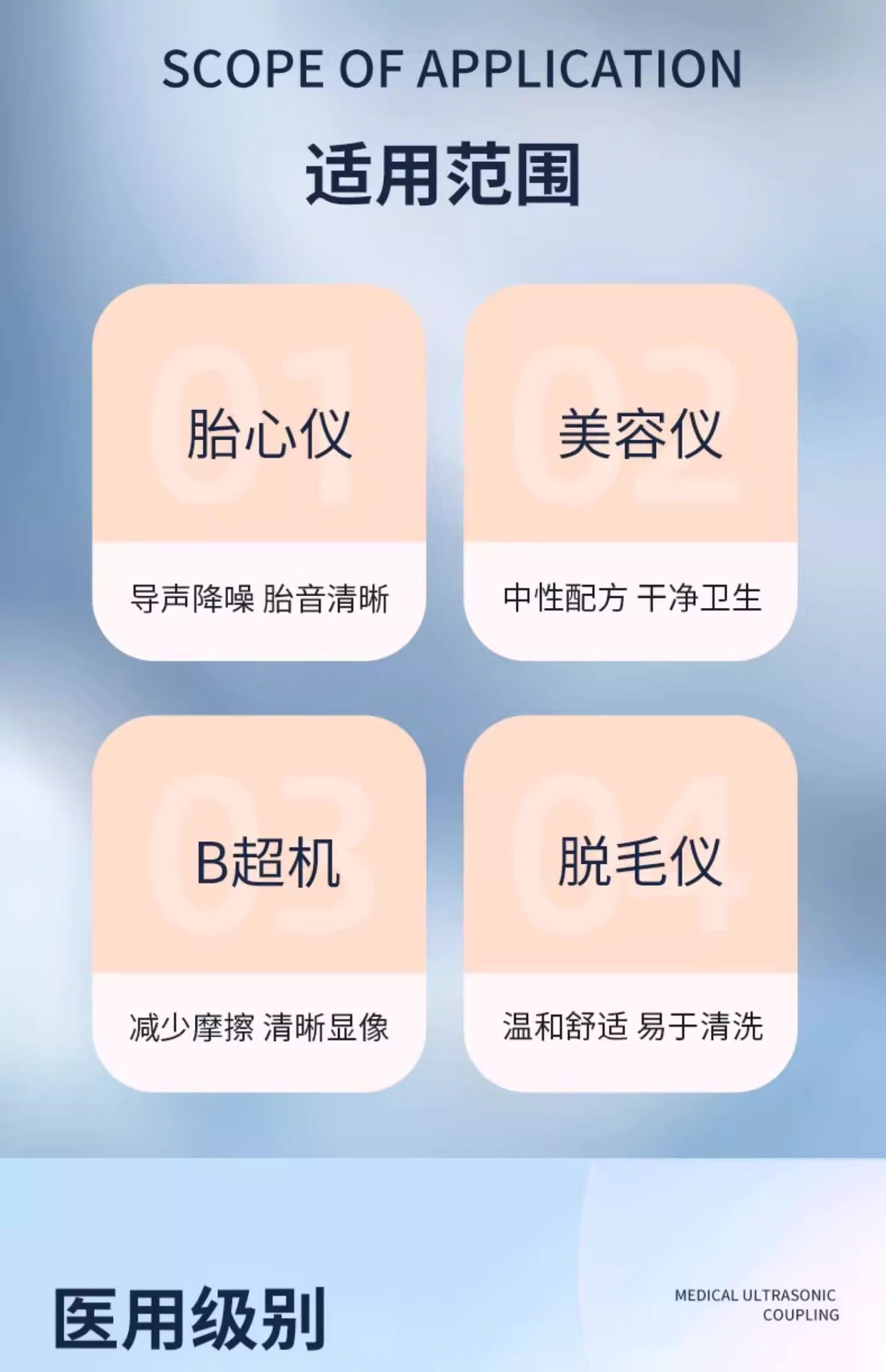 详情图05.jpg