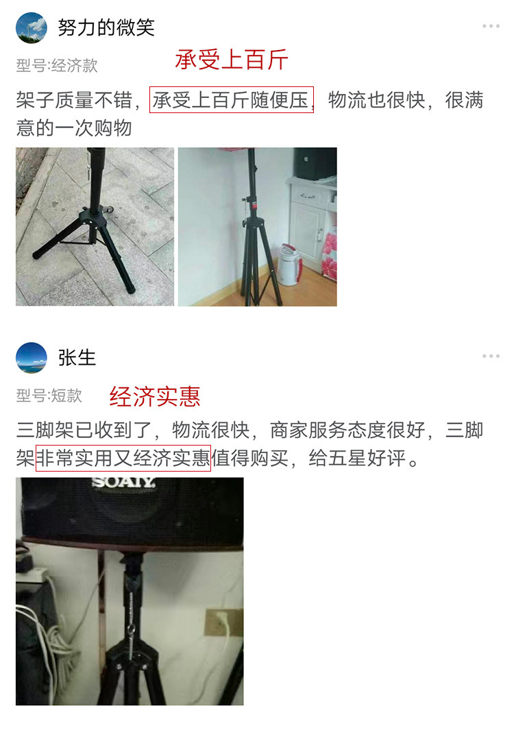 56225041-4af4-4af9-a152-0a9e5a901afe.jpe