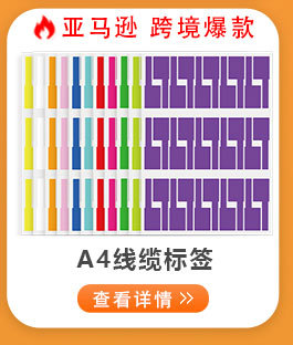 更多爆款5_09.jpg