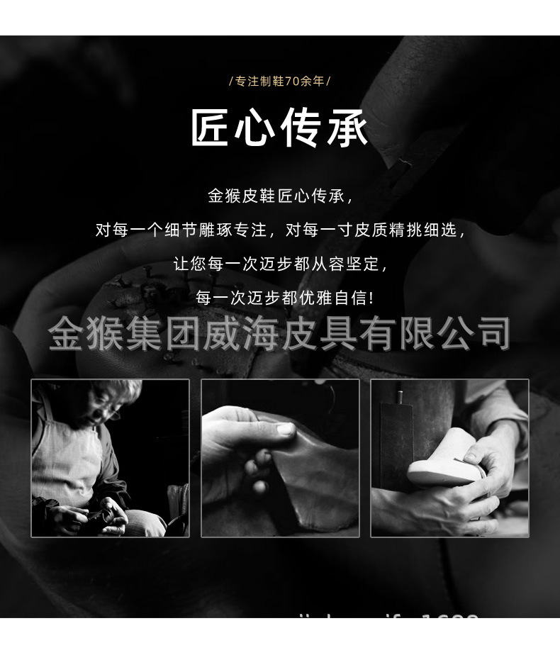 Q38100A详情_09.jpg