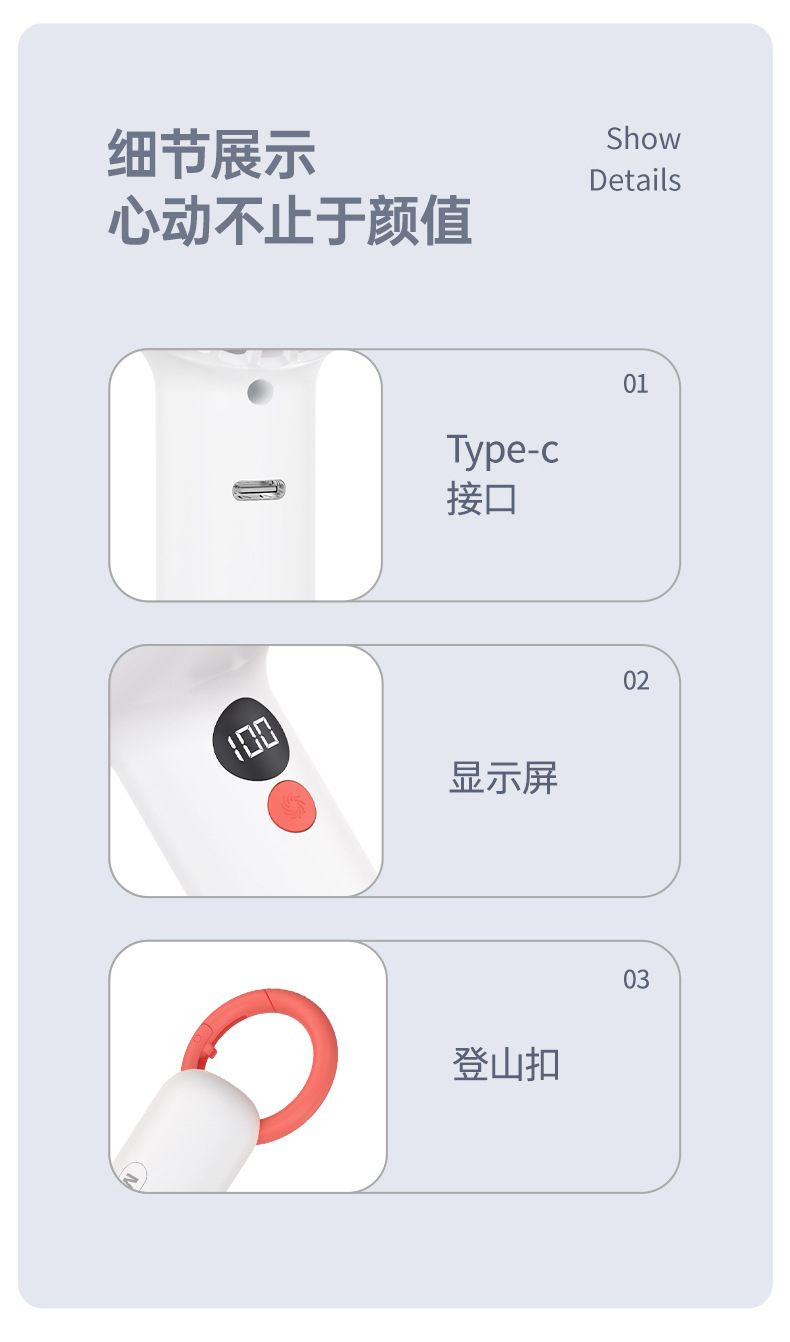 F2302详情_11
