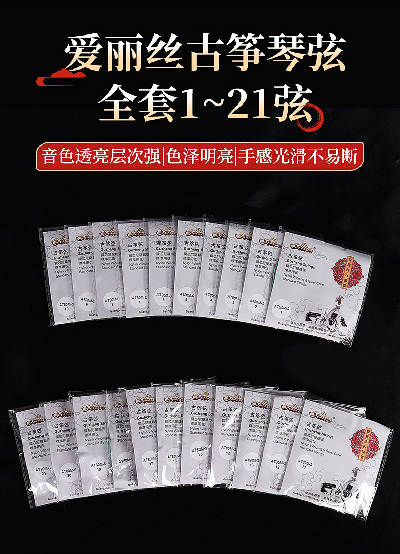 详情-03.jpg