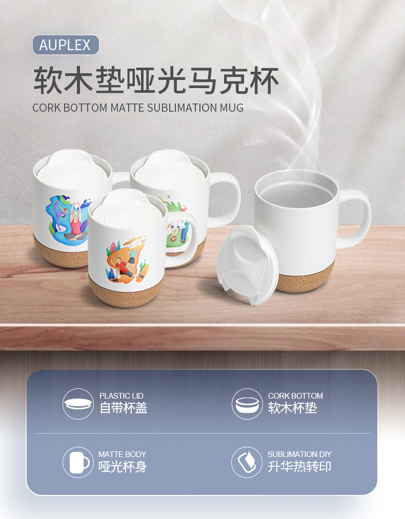 m19软木垫详情 (1)