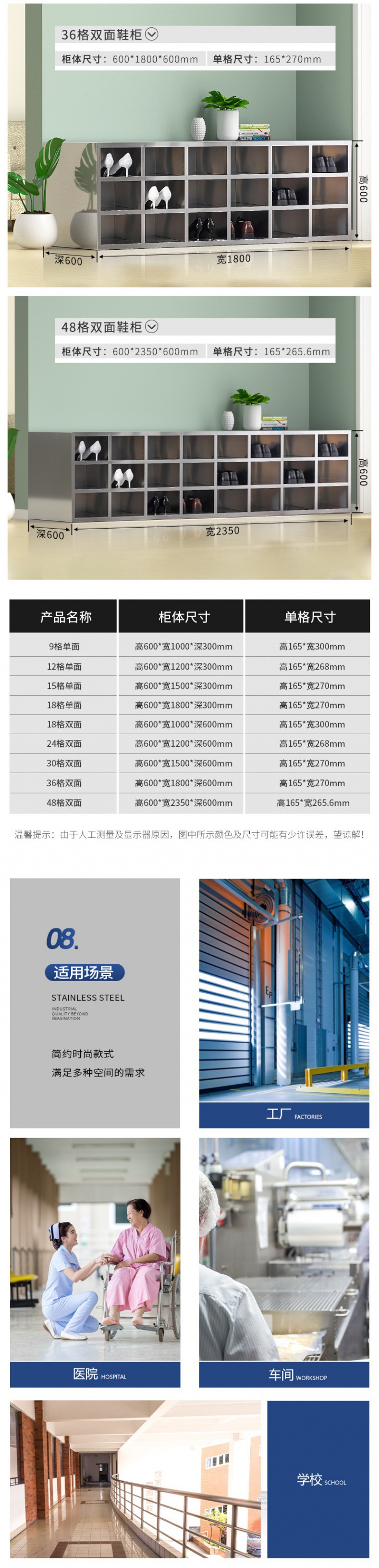 /O1CN01I7eZf71TccoOEwKKs_!!2219977522403-0-cib.jpg