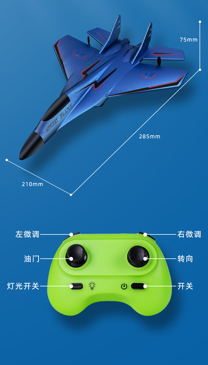 xq_13