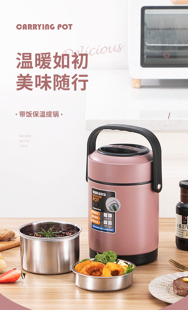 提锅详情_01.jpg