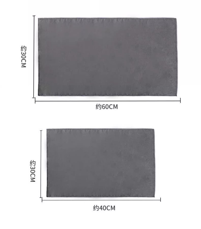 汽车专用清洁布